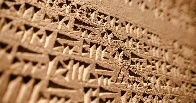 New AI translates 5,000-year-old cuneiform tablets instantly